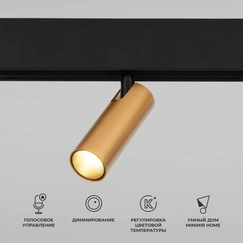 Product gallery item